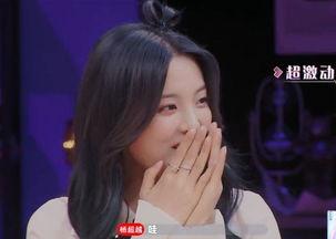 小鹿爆料表弟视频大全,表弟视频大全,趣味瞬间尽收眼底 第2张 小鹿爆料表弟视频大全,表弟视频大全,趣味瞬间尽收眼底 第2张