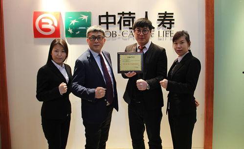 郑州老总最新爆料  第2张